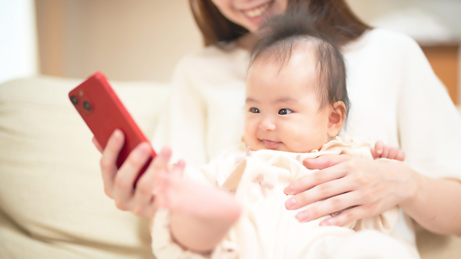 LINEでの完了報告